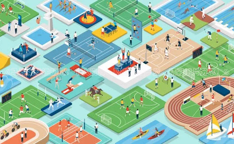 k1体育app登录平台在线猫眼《马磊足球运动员：个人资料、职业生涯一览，精彩图片分享！》