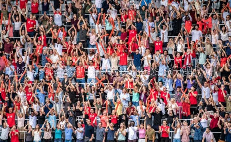 k1体育 - 十年品牌 值得信赖天键股份足球巨星的篮球偶像是谁？| 交叉体育迷必看！