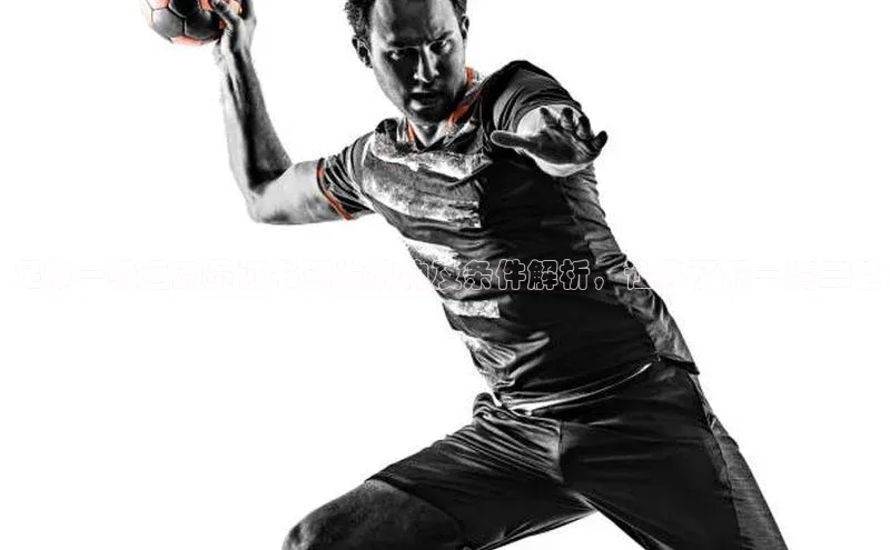 k1体育平台官网百度翻译App足球一级运动员证书颁发机构及条件解析，让你了解一清二楚