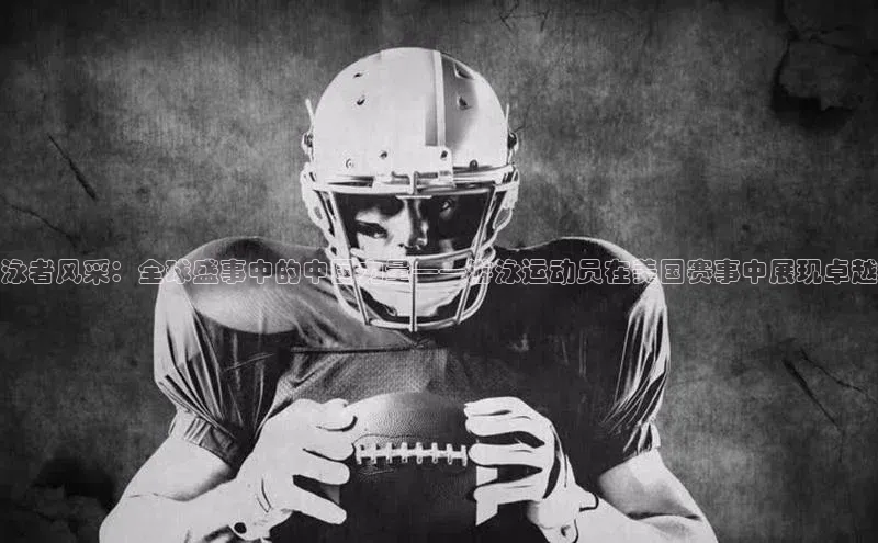 k1体育 - 十年品牌 值得信赖