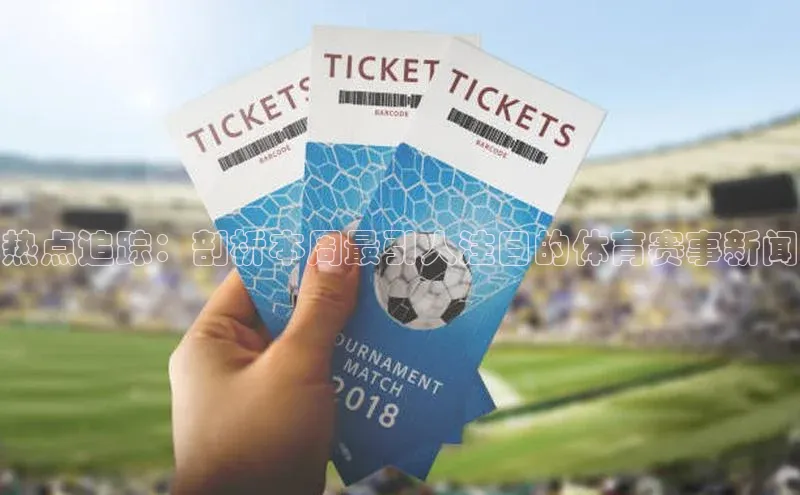 k1体育官网登录入口网址