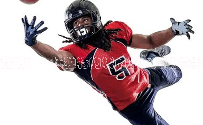 昆明：一场独特的城市定向运动赛事