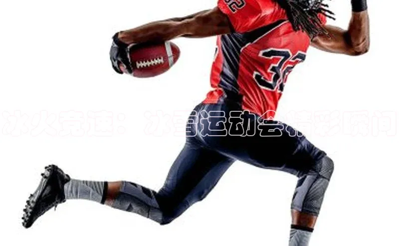 冰火竞速：冰雪运动会精彩瞬间