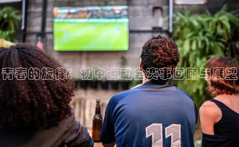 k1体育平台官网