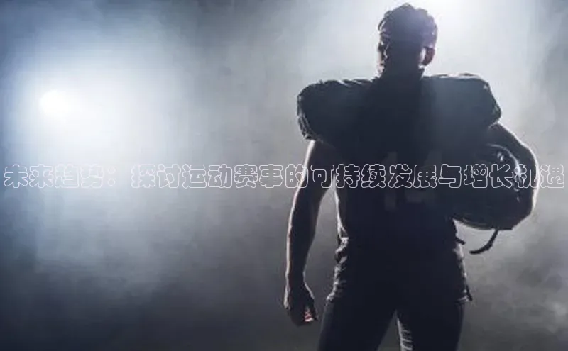 k1体育十年登录入口官方