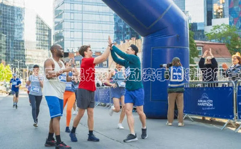 k1体育注册送38元