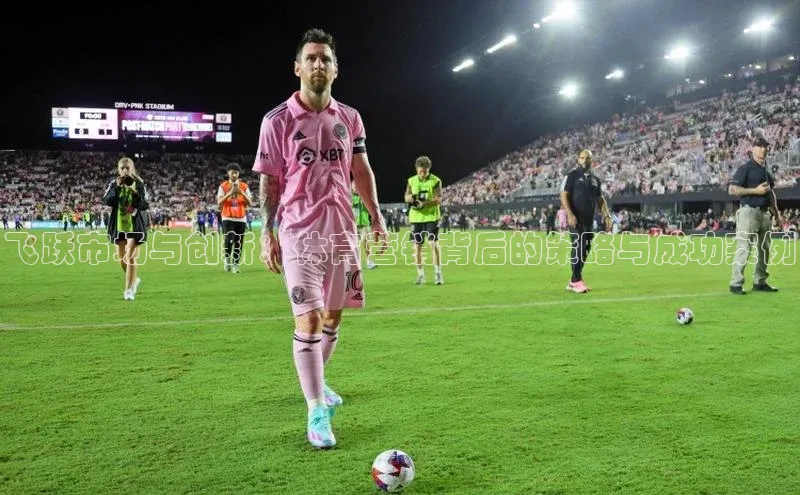 k1体育 十年品牌