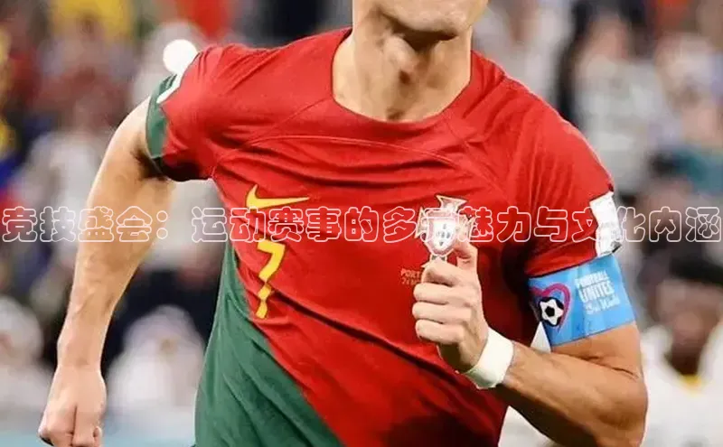 k1体育娱乐平台下载官网