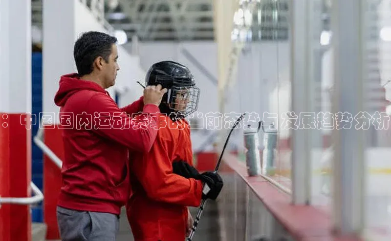 k1体育 十年品牌