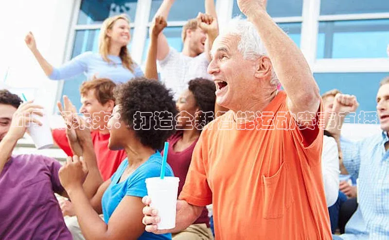 k1体育平台官网