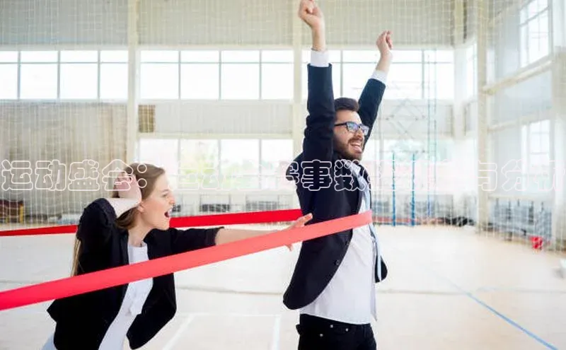 k1体育app登录平台在线