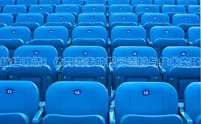 k1体育十年品牌值得信赖