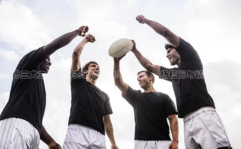 k1体育十年登录入口官方