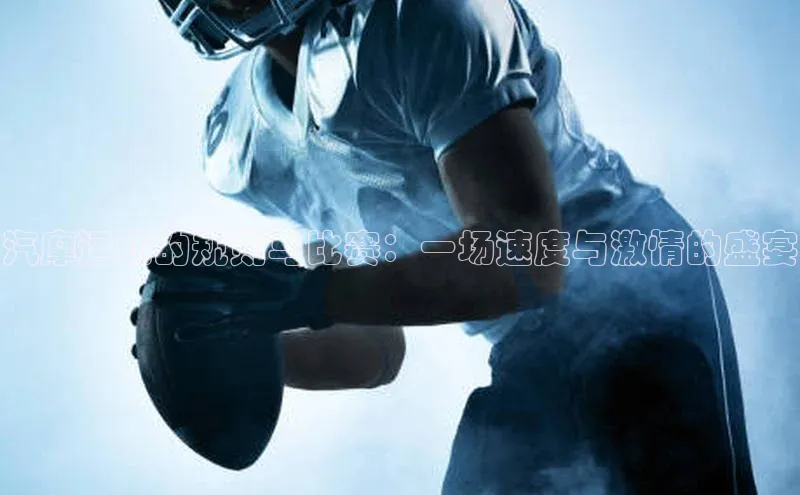 k1体育注册送38元