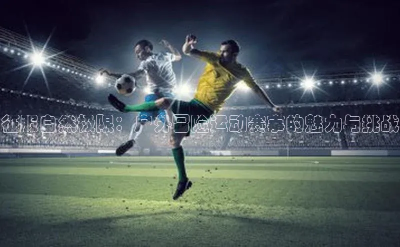 k1体育平台官网