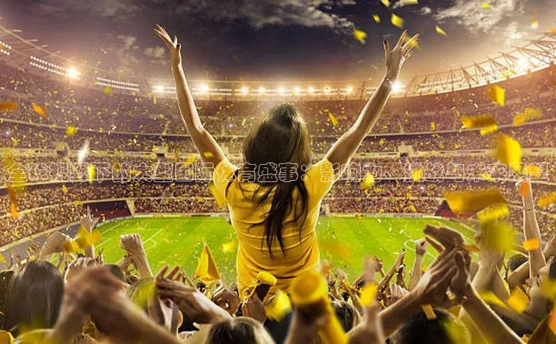 k1体育官网登录入口网址