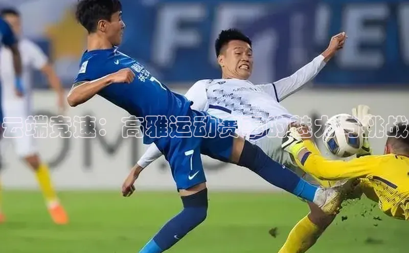 k1体育 - 十年品牌 值得信赖