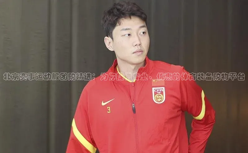 k1体育官网入口网址