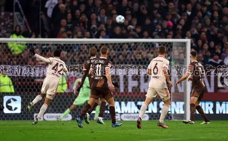 k1体育 - 十年品牌 值得信赖