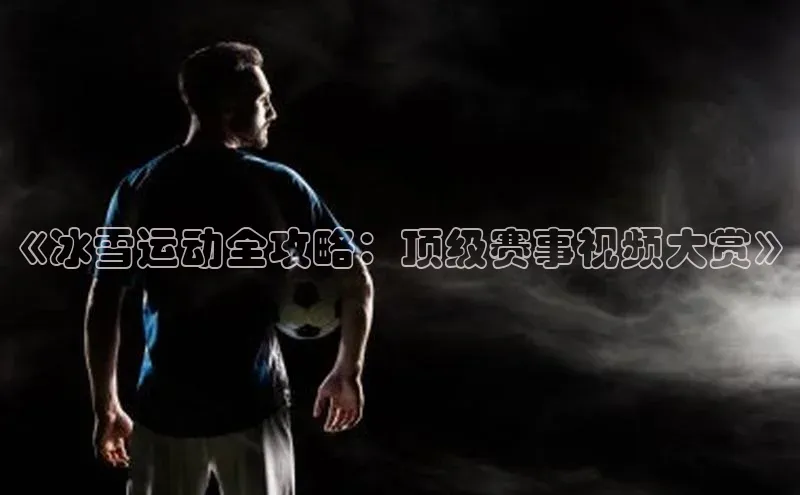 k1体育平台官网